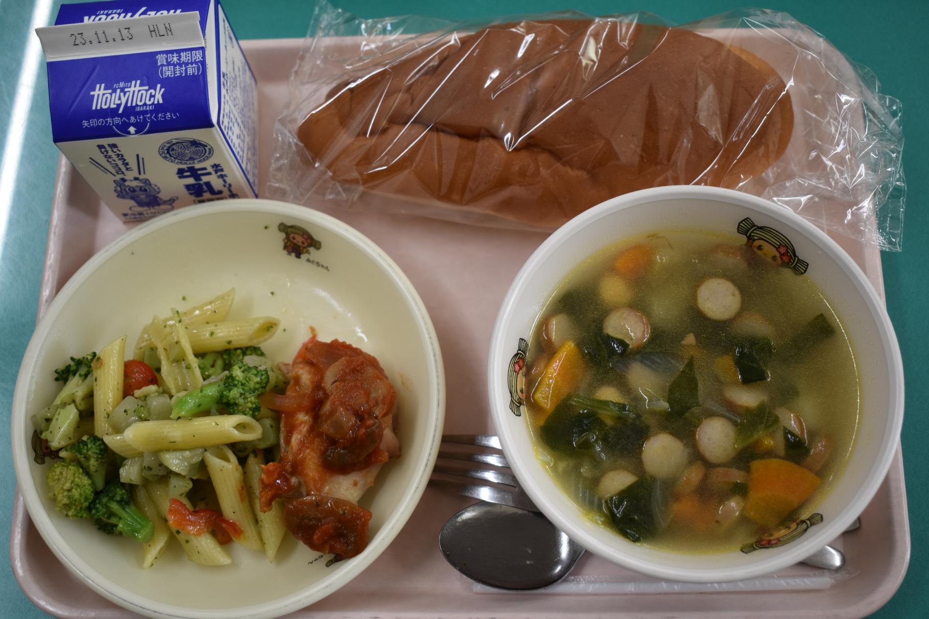 DSC_0250 DSC_0250
