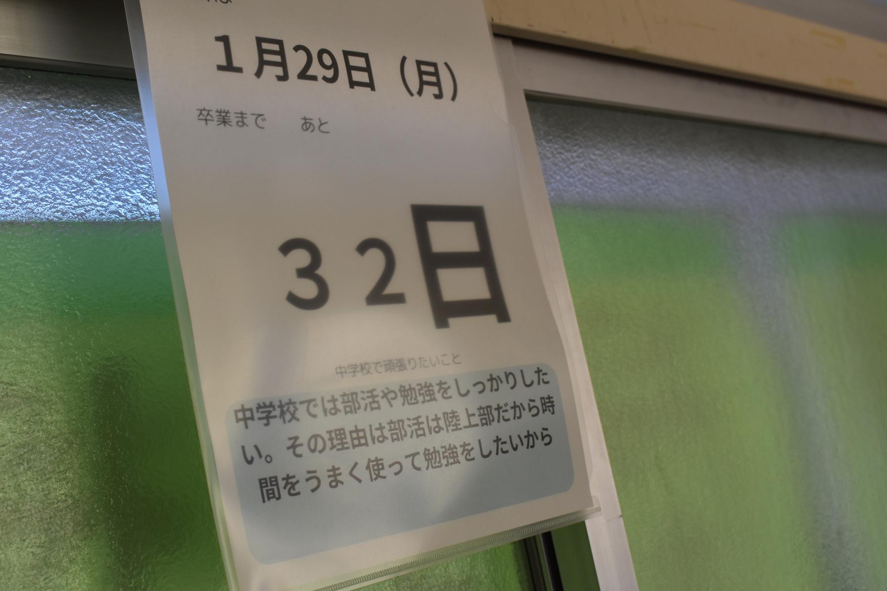 DSC_1402 DSC_1402