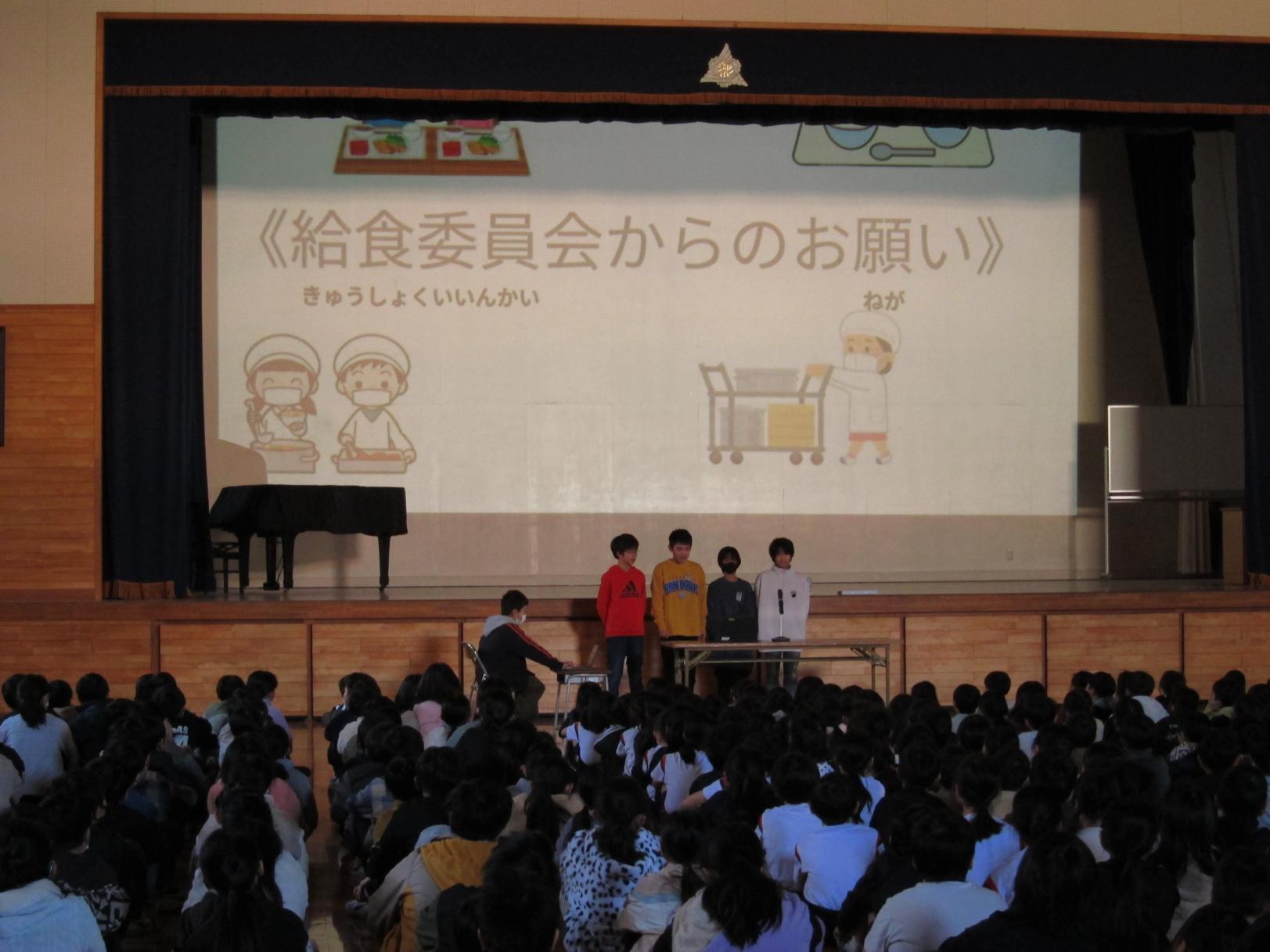 IMG_6952 IMG_6952