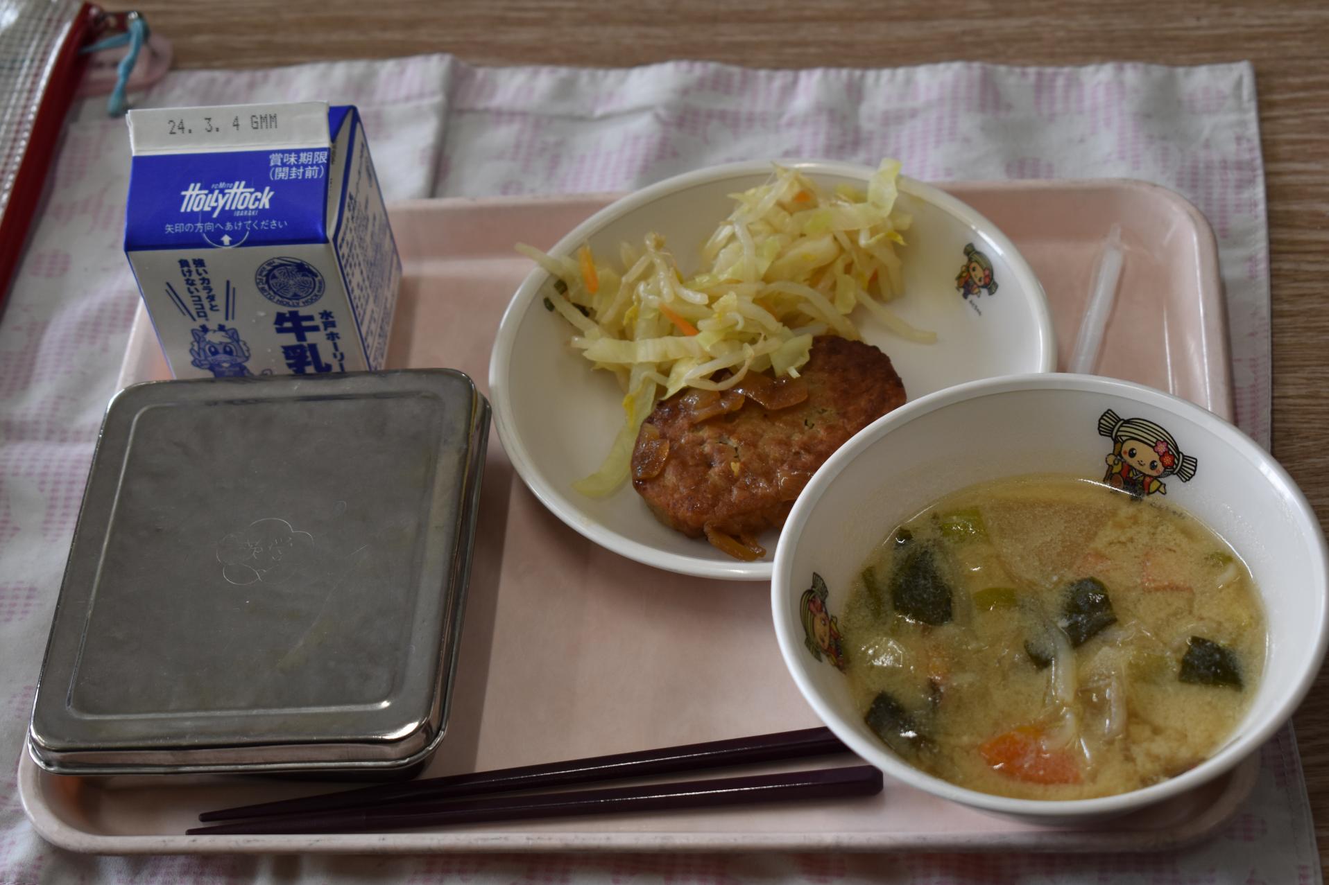 DSC_1106 DSC_1106