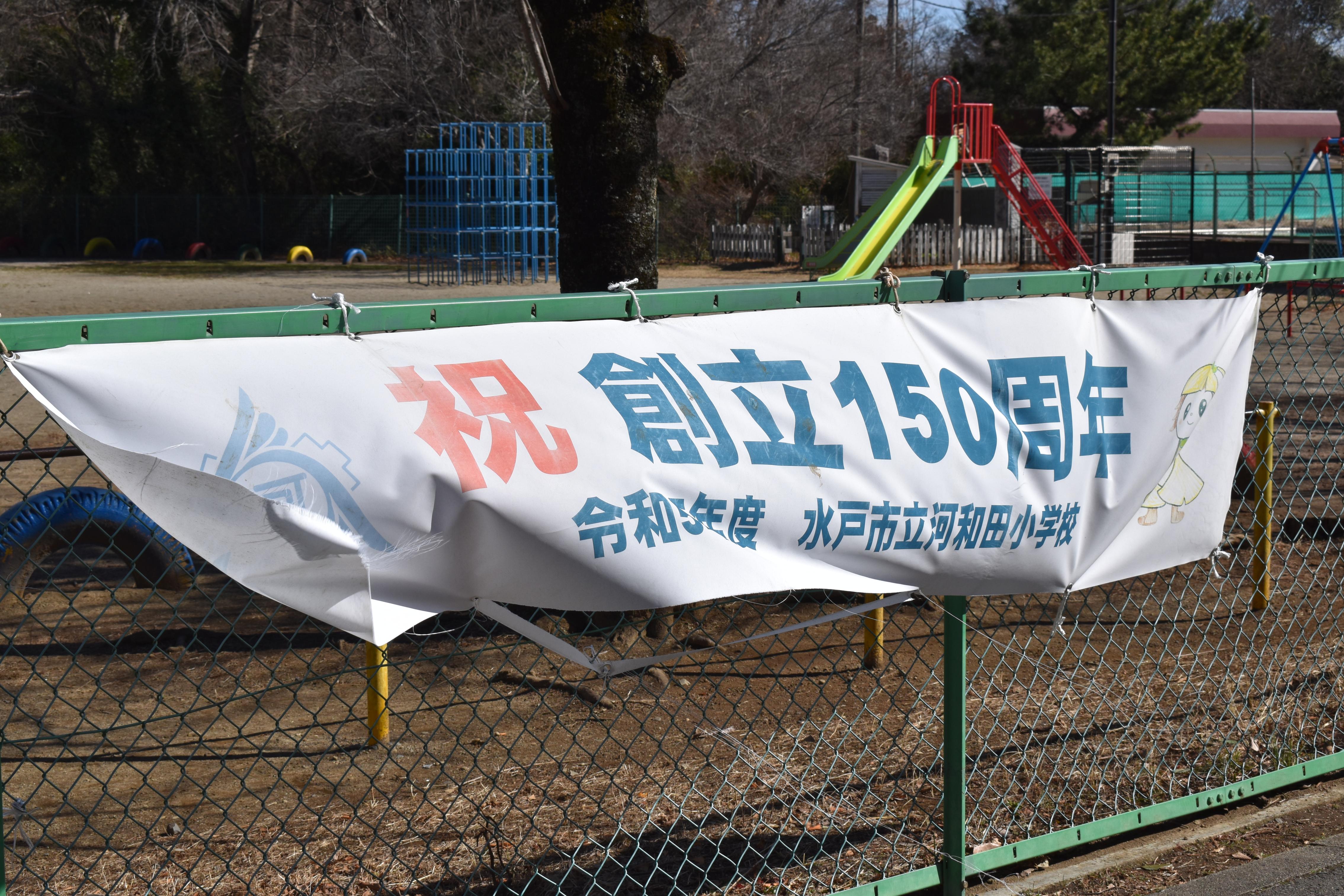 DSC_1136 DSC_1136