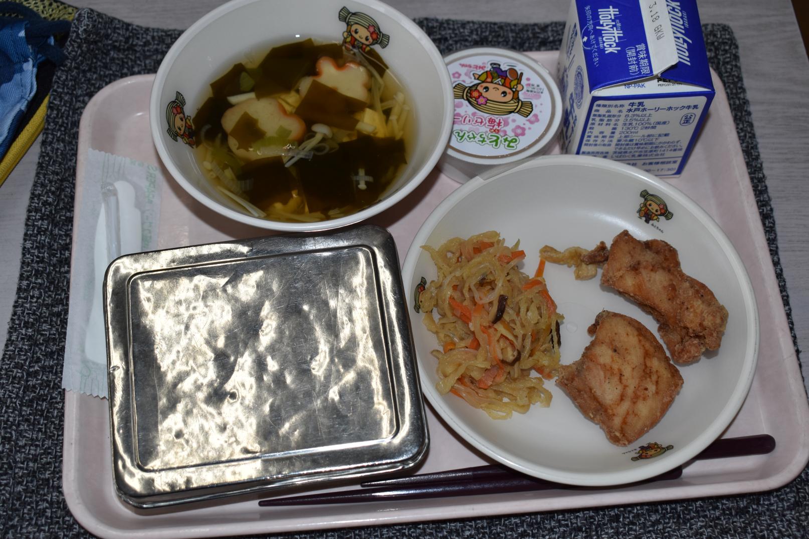 DSC_0050 DSC_0050