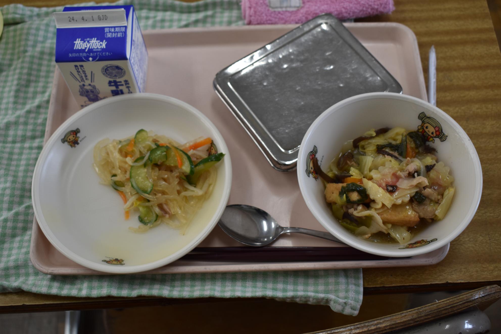 DSC_0232 DSC_0232