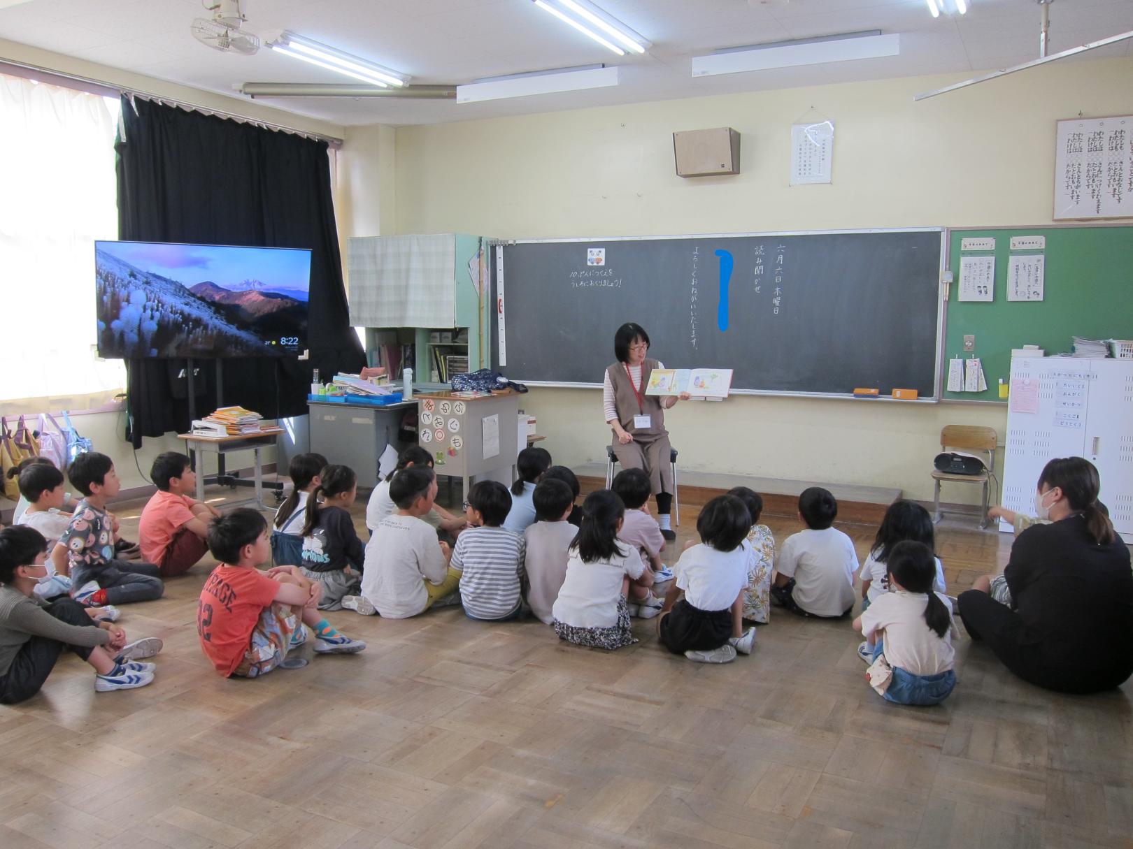 読み聞かせ4 読み聞かせ4