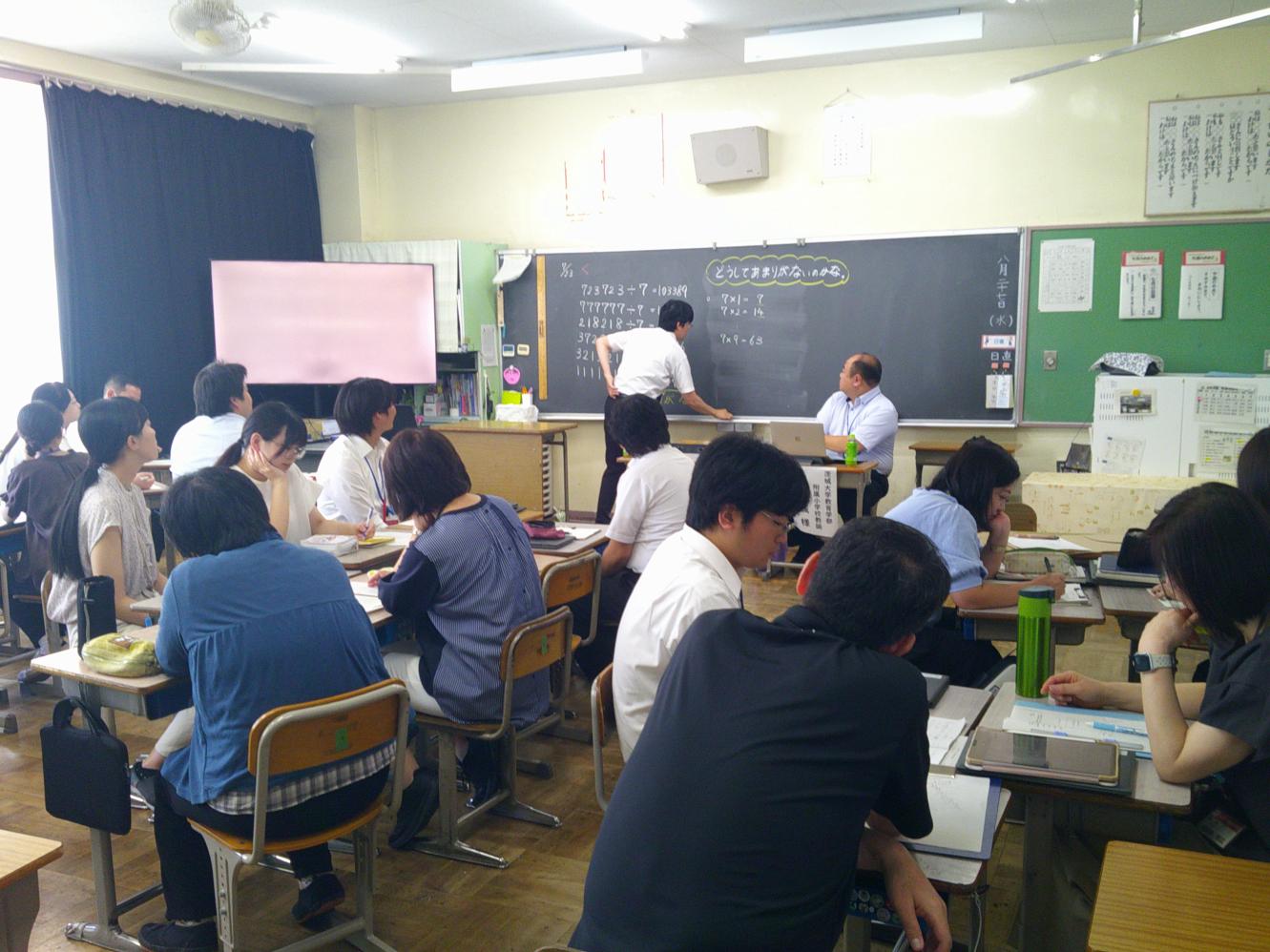 DSCF0734 DSCF0734