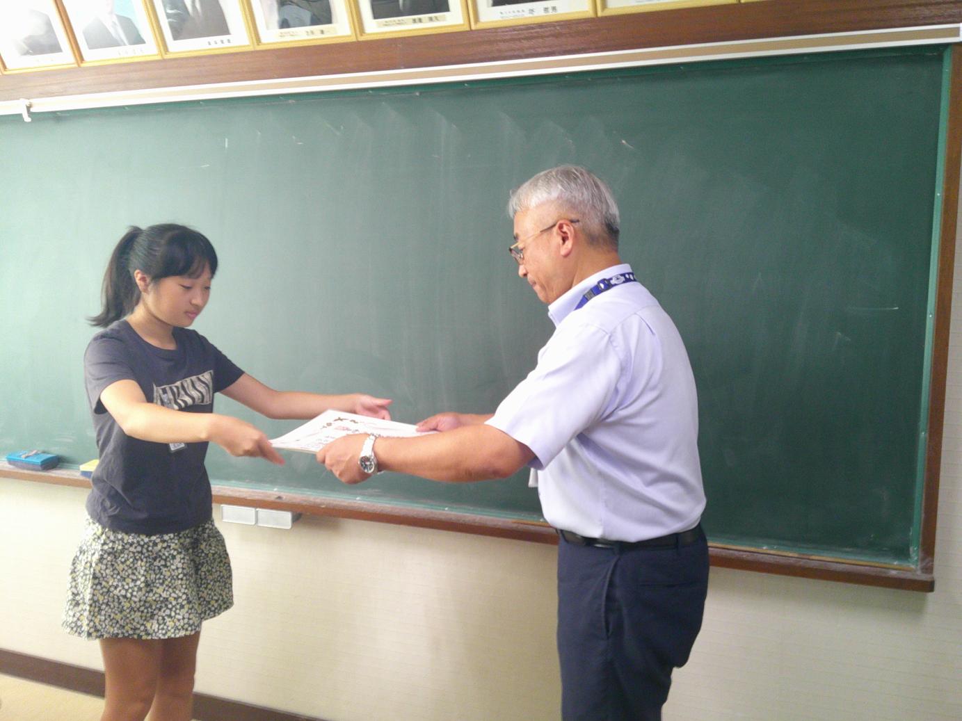 DSCF0753 DSCF0753