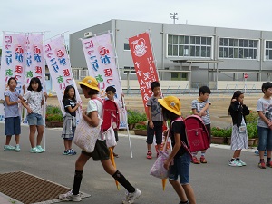 あいさつ