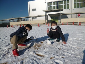 1年生 1年生