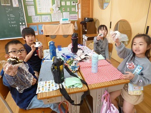 1年