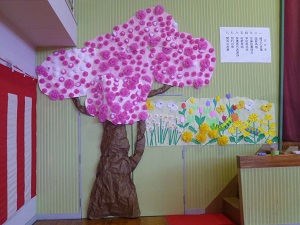 桜