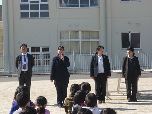 新任式