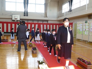 退場 退場