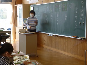 2年 2年
