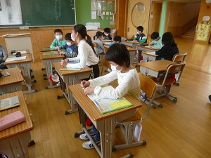 地区集会