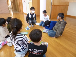 地区集会
