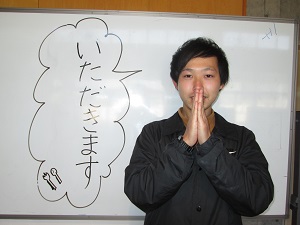 あいさつ あいさつ