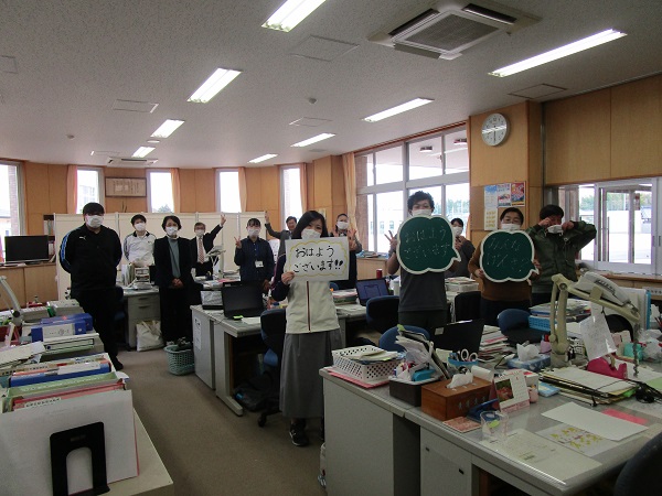 あいさつ あいさつ