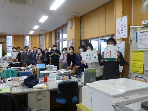 あいさつ
