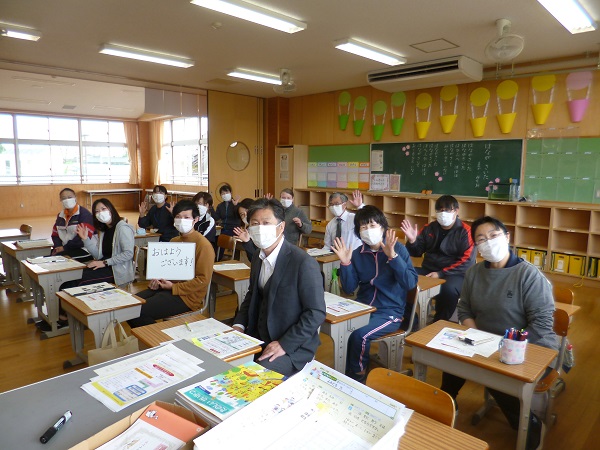 あいさつ あいさつ