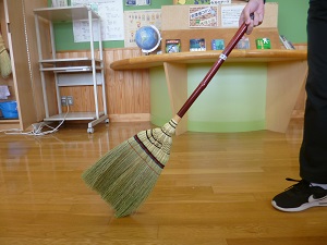 ほうき ほうき