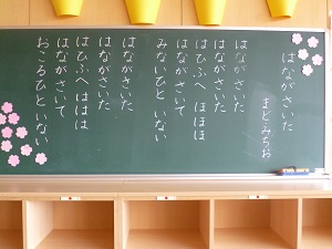 詩 詩