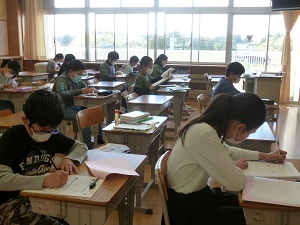 学習 学習
