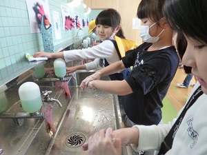 手洗い 手洗い