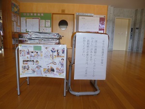 2年