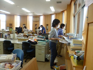 作業