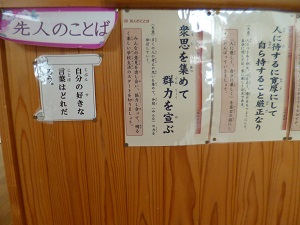 P1100217