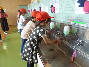 手洗い