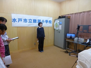 放送朝会