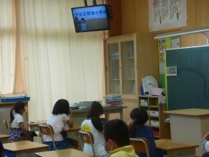 創立記念集会