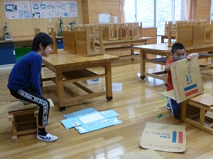 工作クラブ 工作クラブ