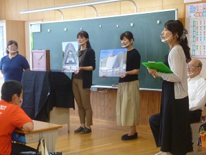 オリーブの会