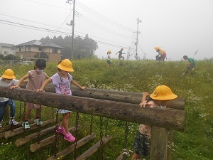 公園