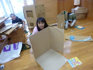 段ボール