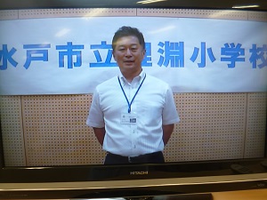 校長