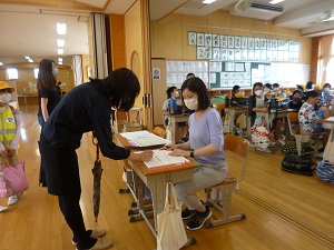 引き渡し