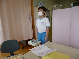 体重