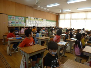 終業式 終業式