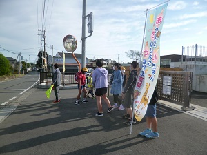 あいさつ