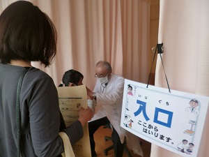 内科