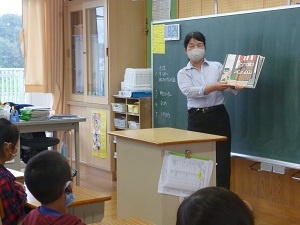 2年