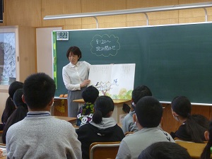 6年