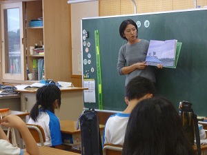4年