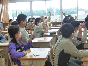 歯科