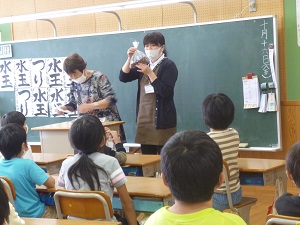 栗