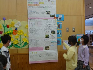 3年