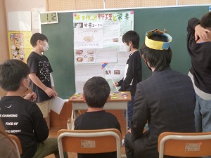 5年
